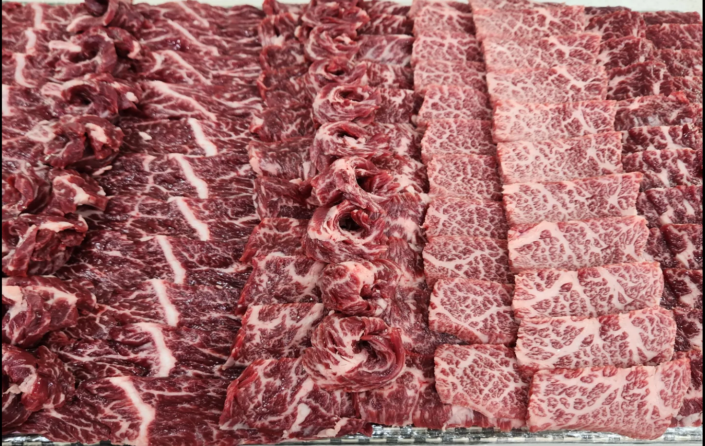 이로운한우