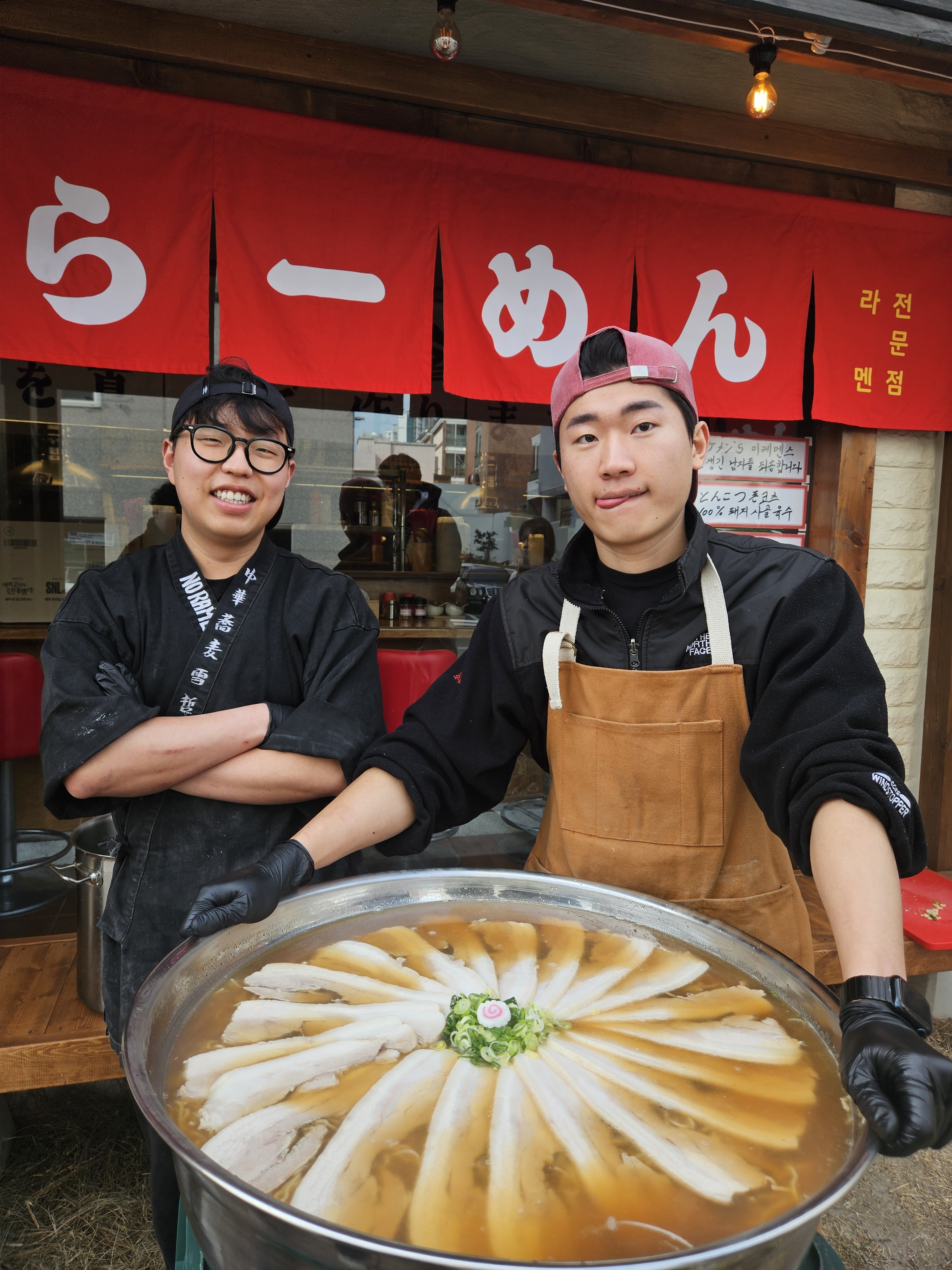 이케멘스 광안직영점