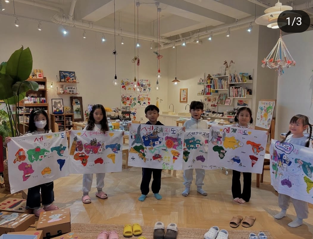 놀작마이아트 팔레트미술교습소