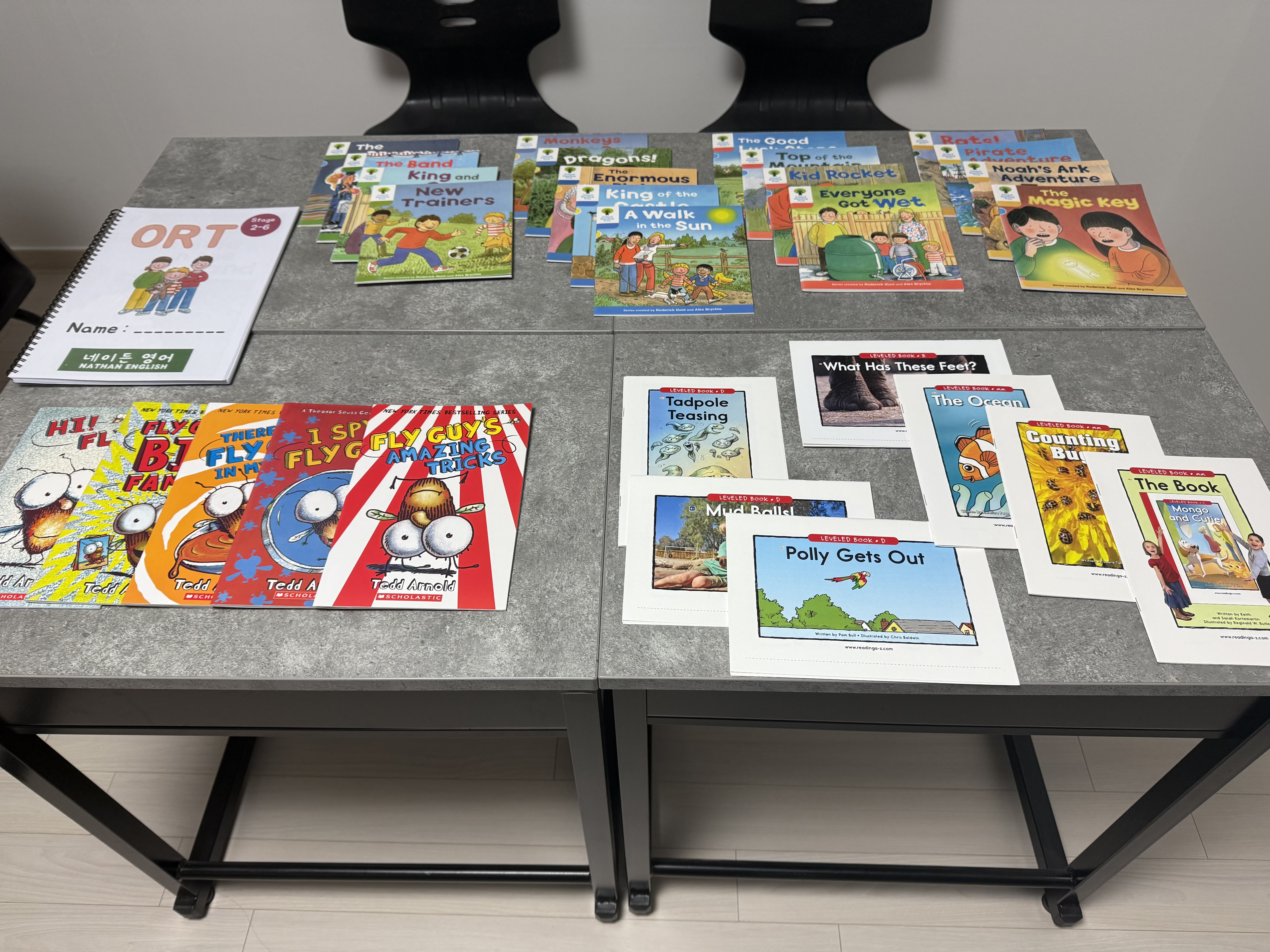 네이든영어 대표 이미지