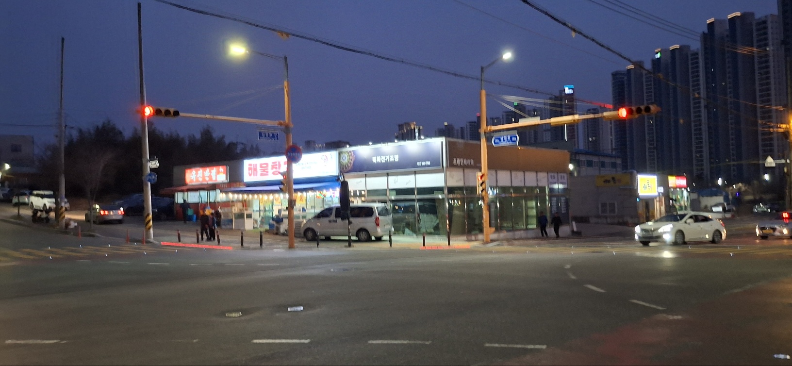 태화전기조명