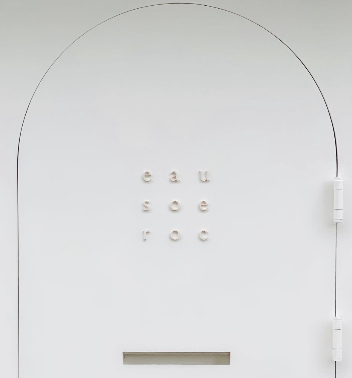 오소록한의원