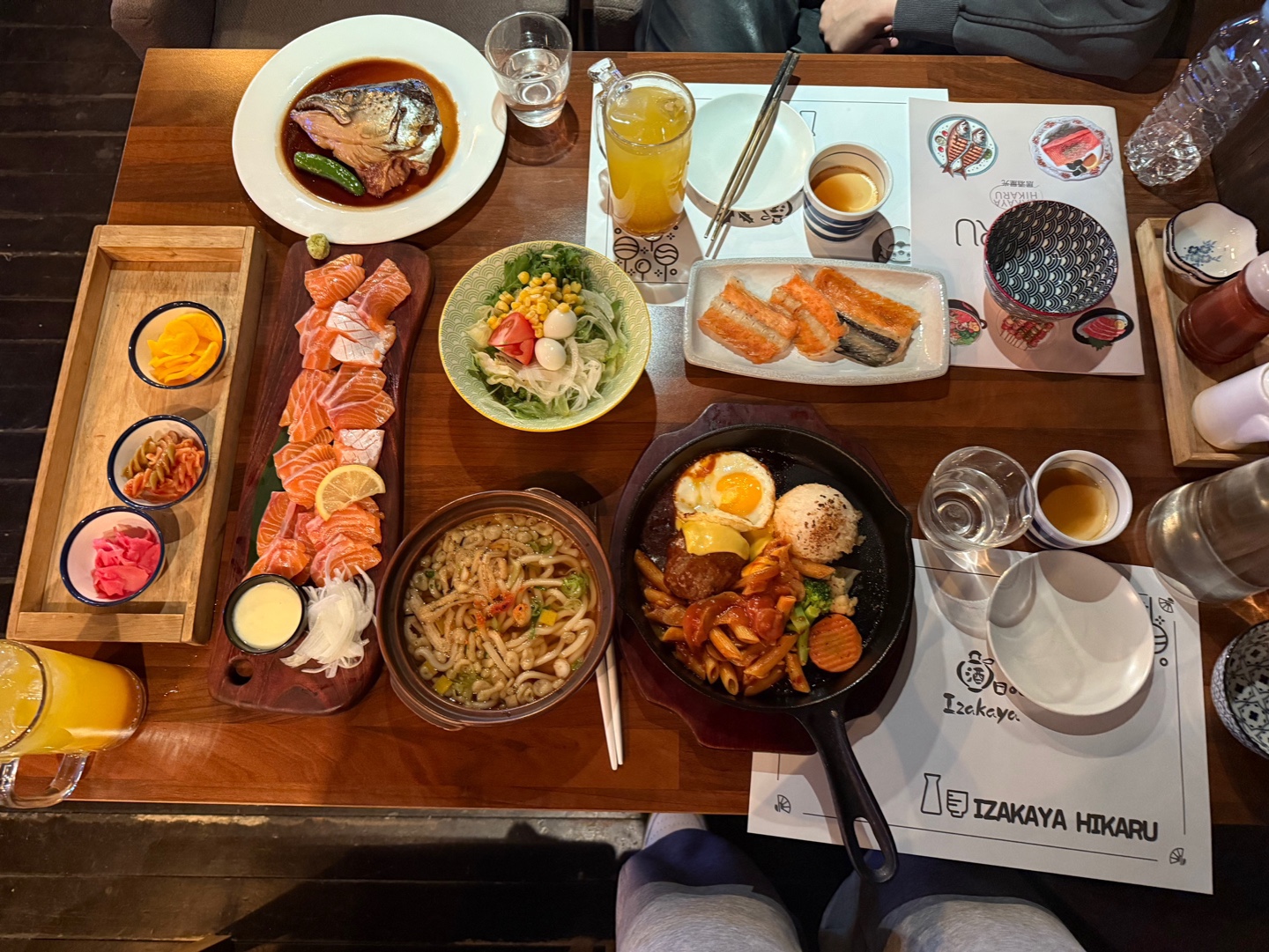 히까루