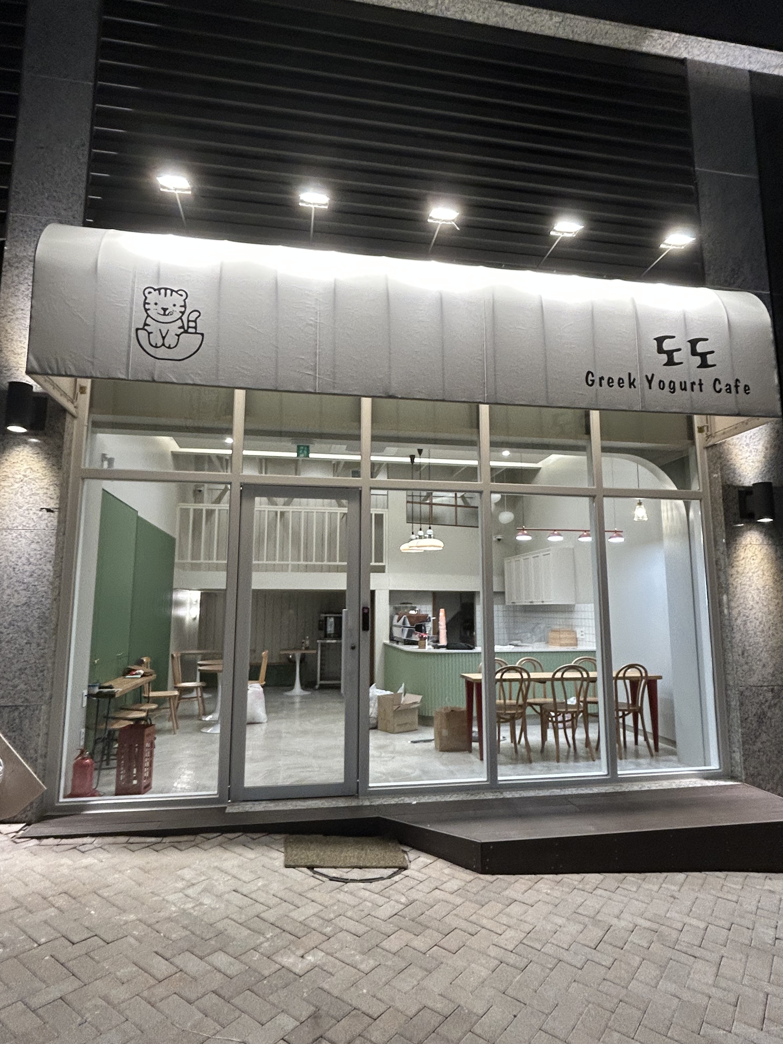 도도