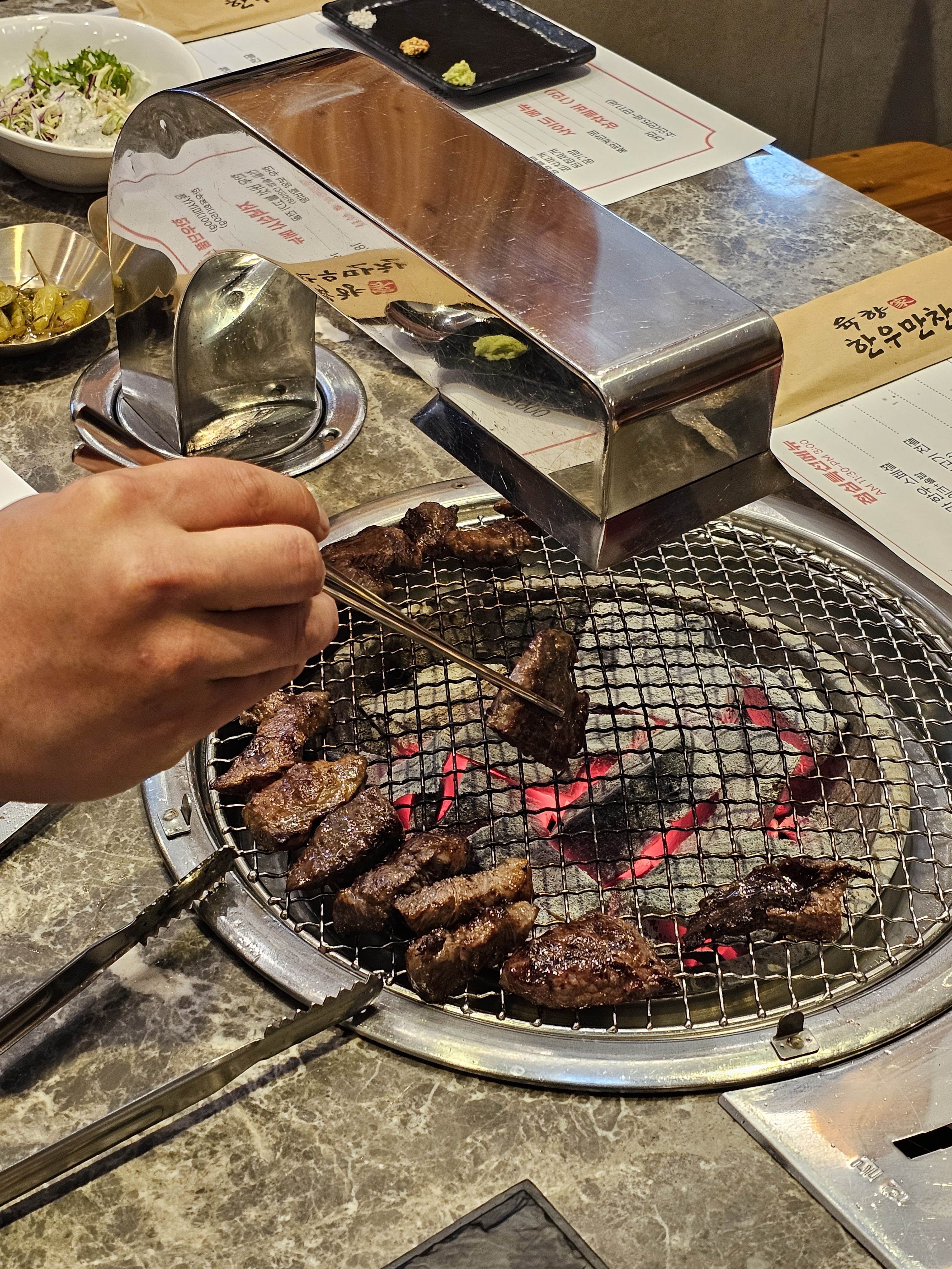 육향가 한우만찬