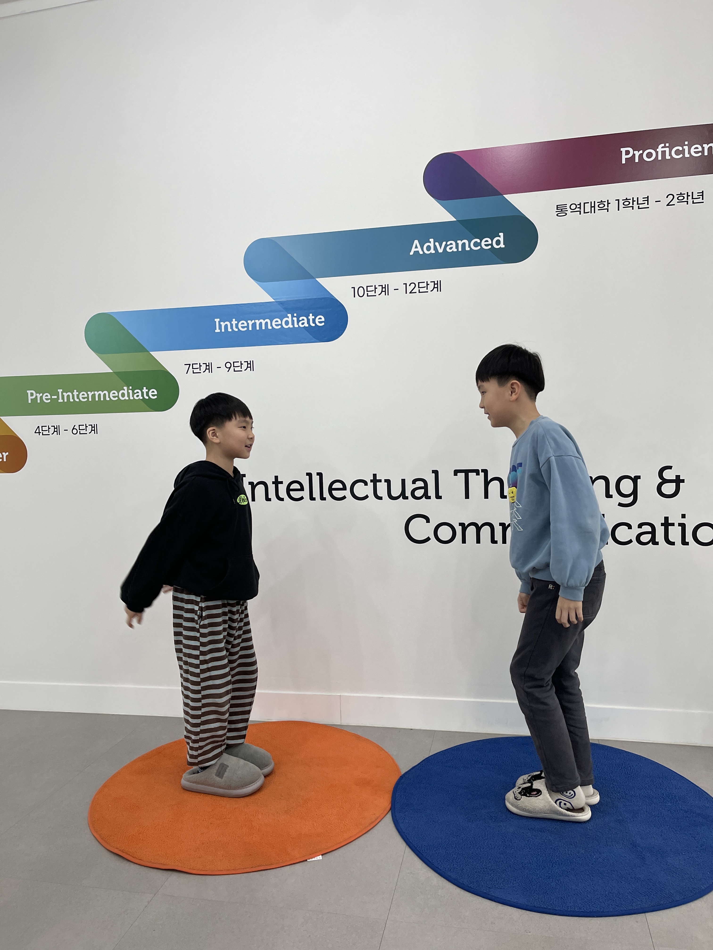 ITC영어 수원장안센터 대표 이미지