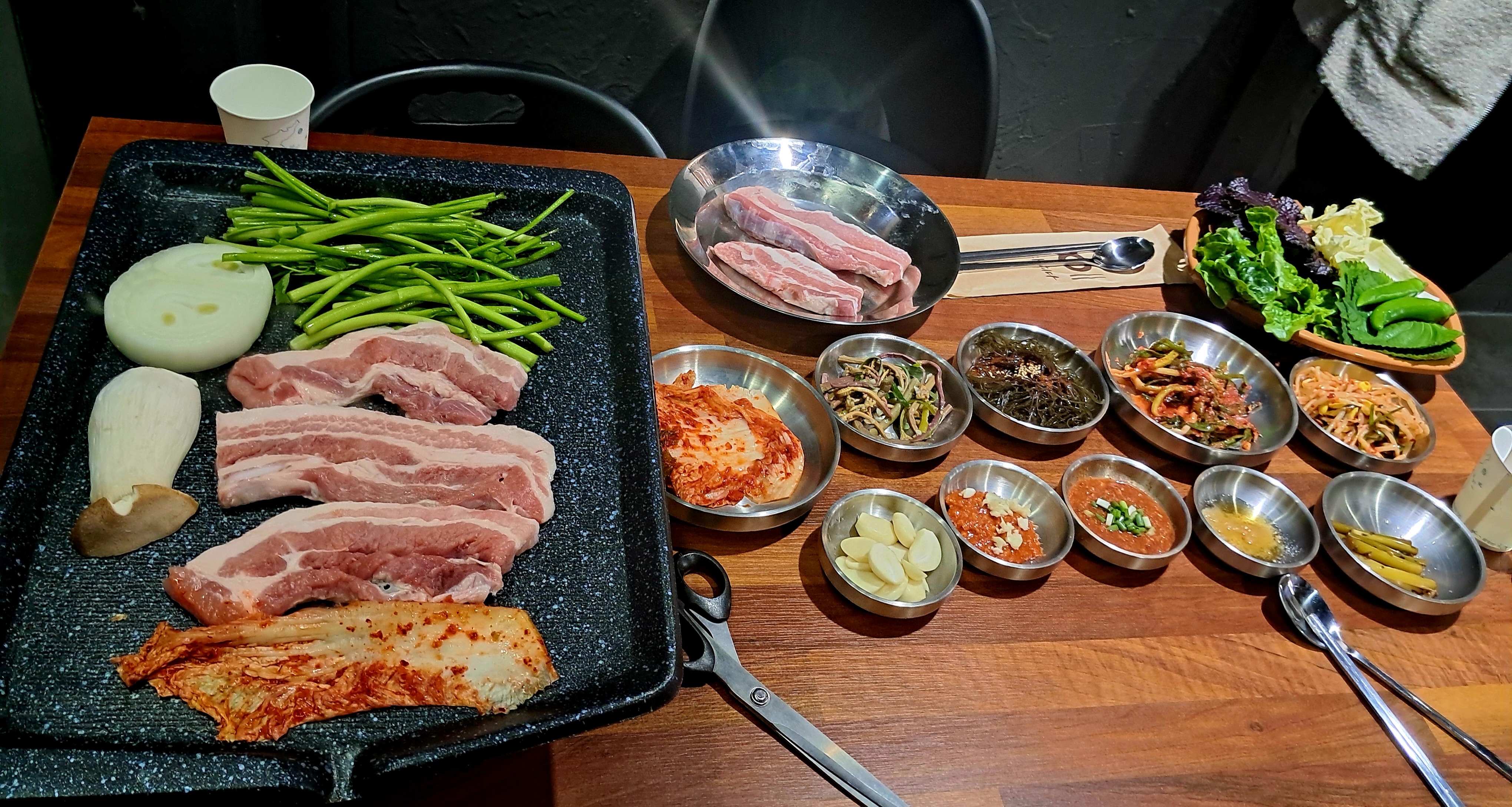 미삼댁