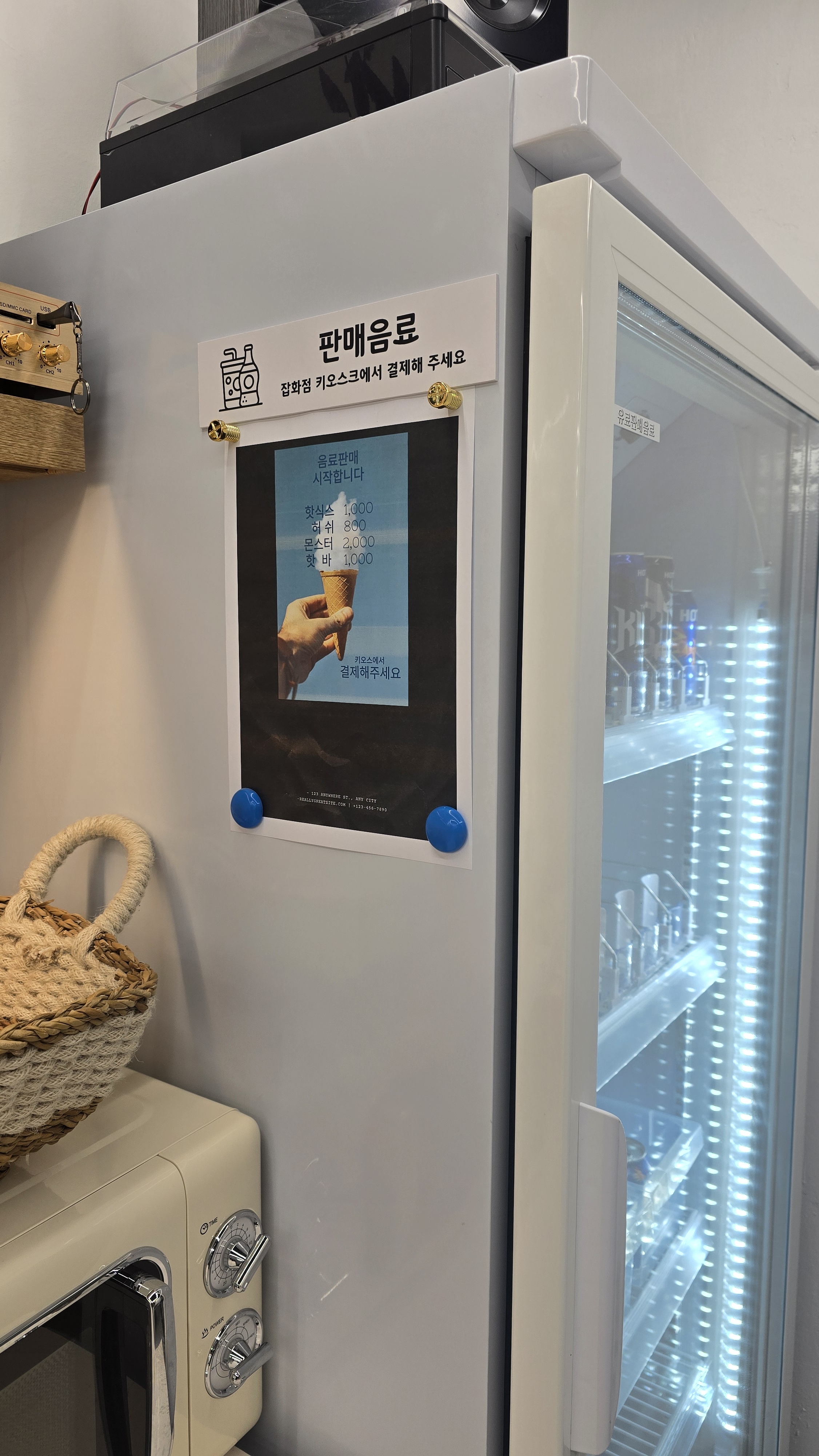 업체사진
