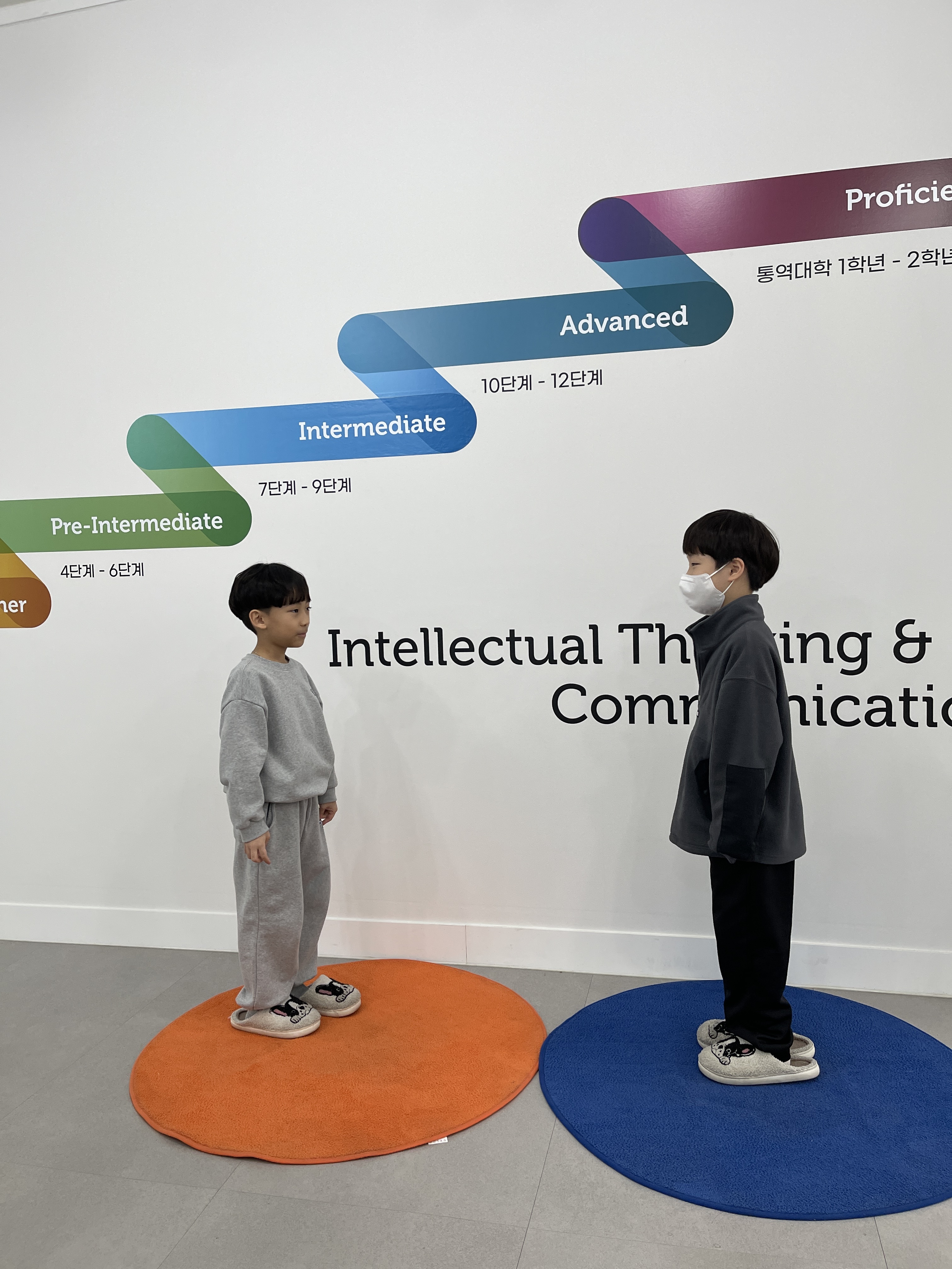 ITC영어 수원장안센터 대표 이미지