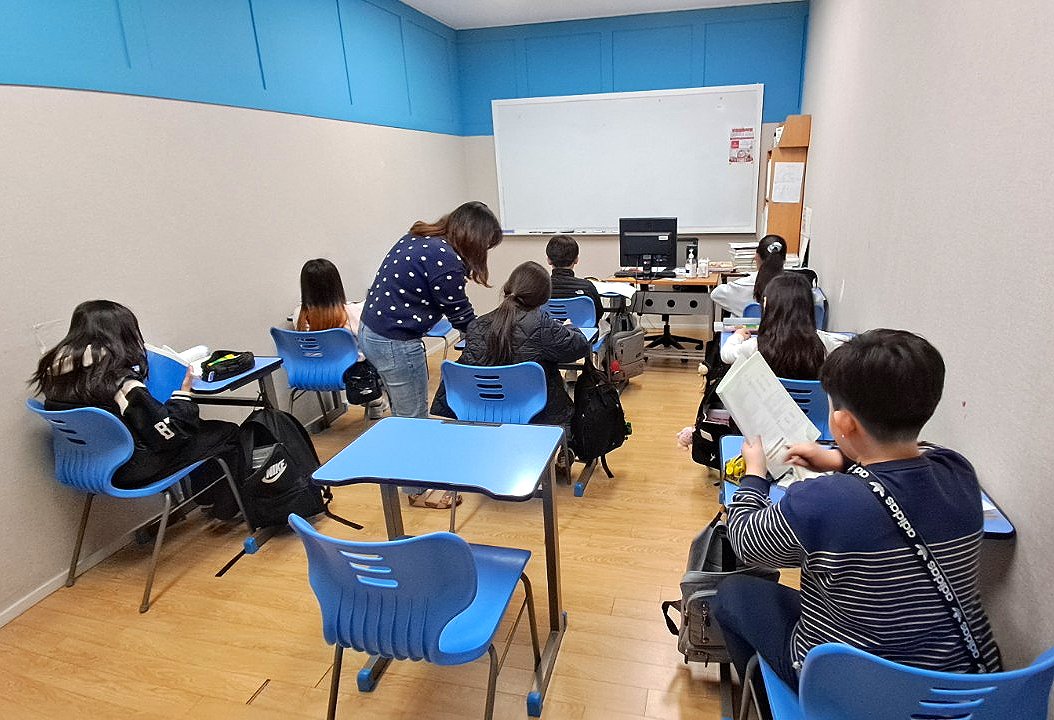 루체테 침산캠퍼스어학원