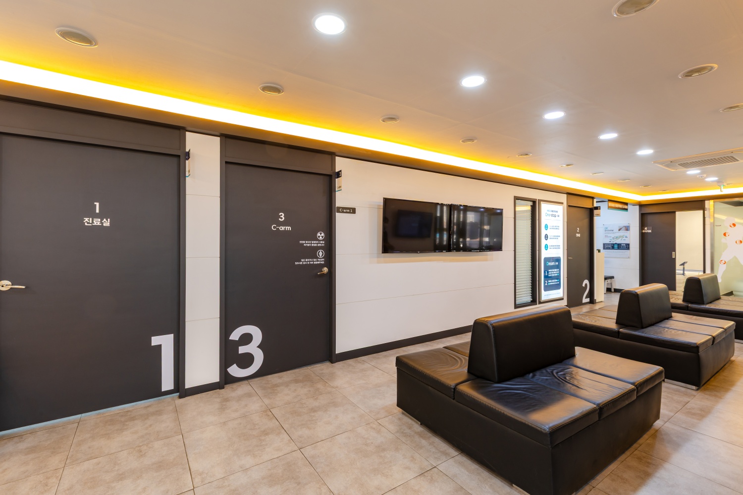 부평드림재활의학과 대표 이미지