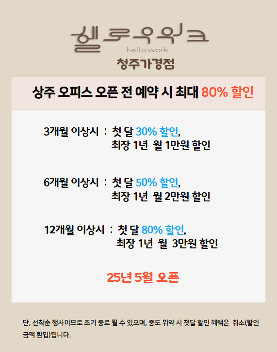 업체사진