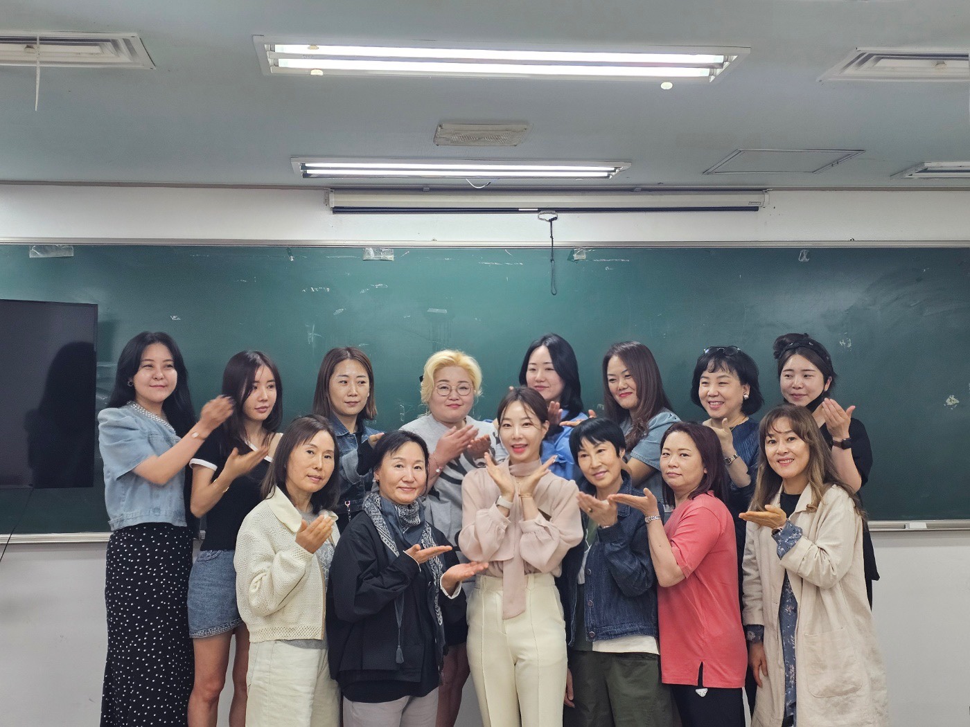 와이뷰티클래스