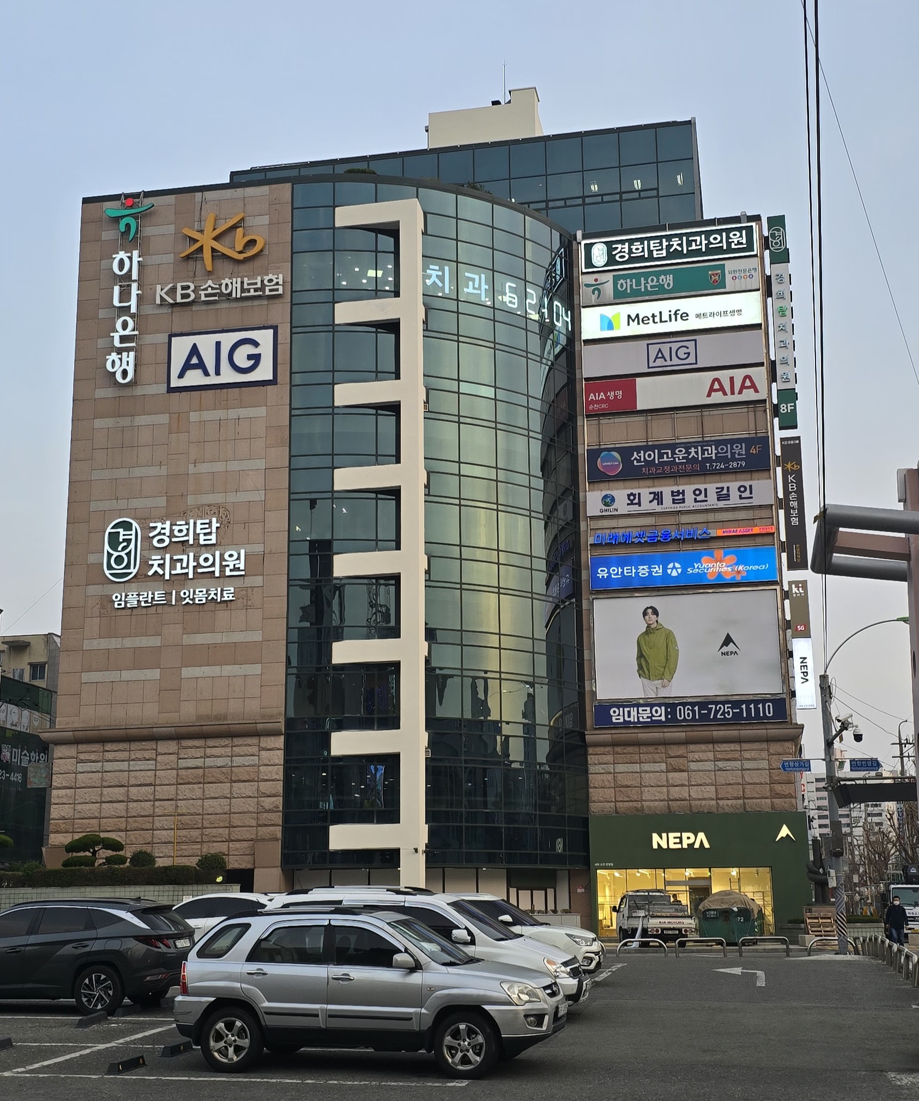 회계법인길인 순천지점 대표 이미지