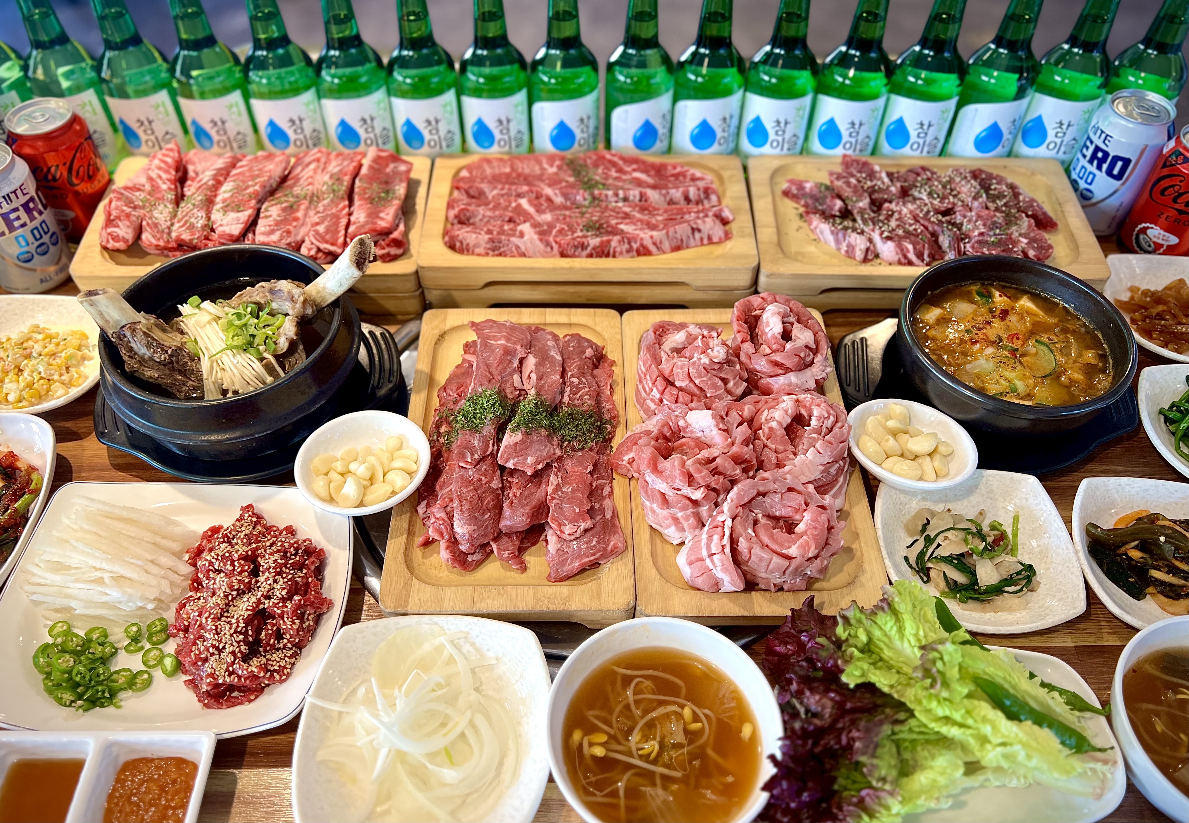 숨은맛집소돼지