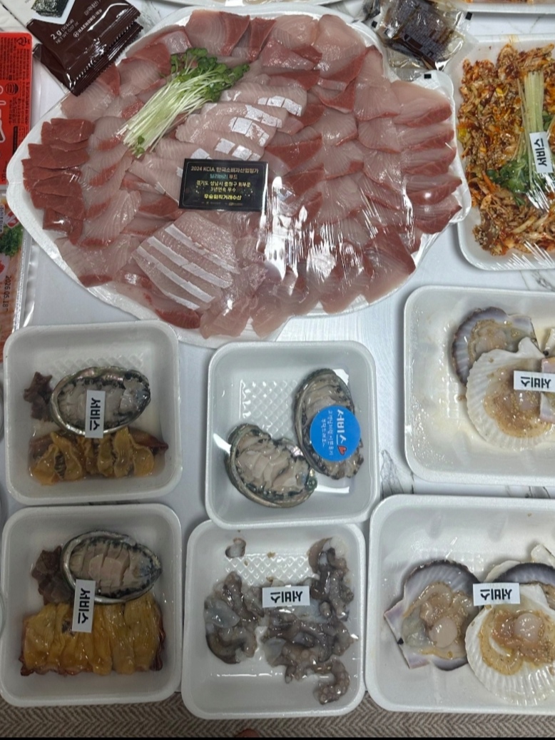 우승회직거래수산