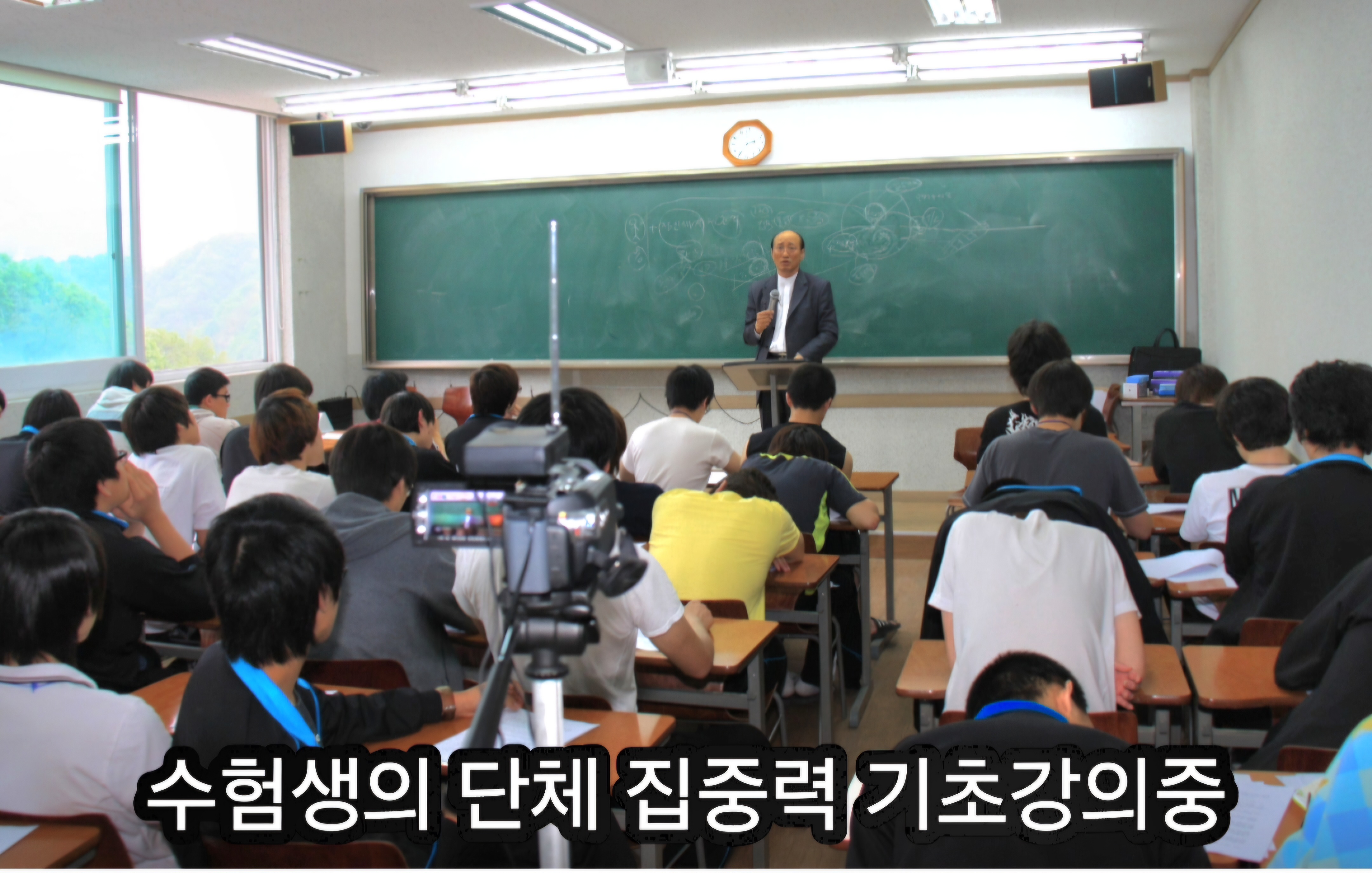 힙스 한국의학심리연구원 대표 이미지