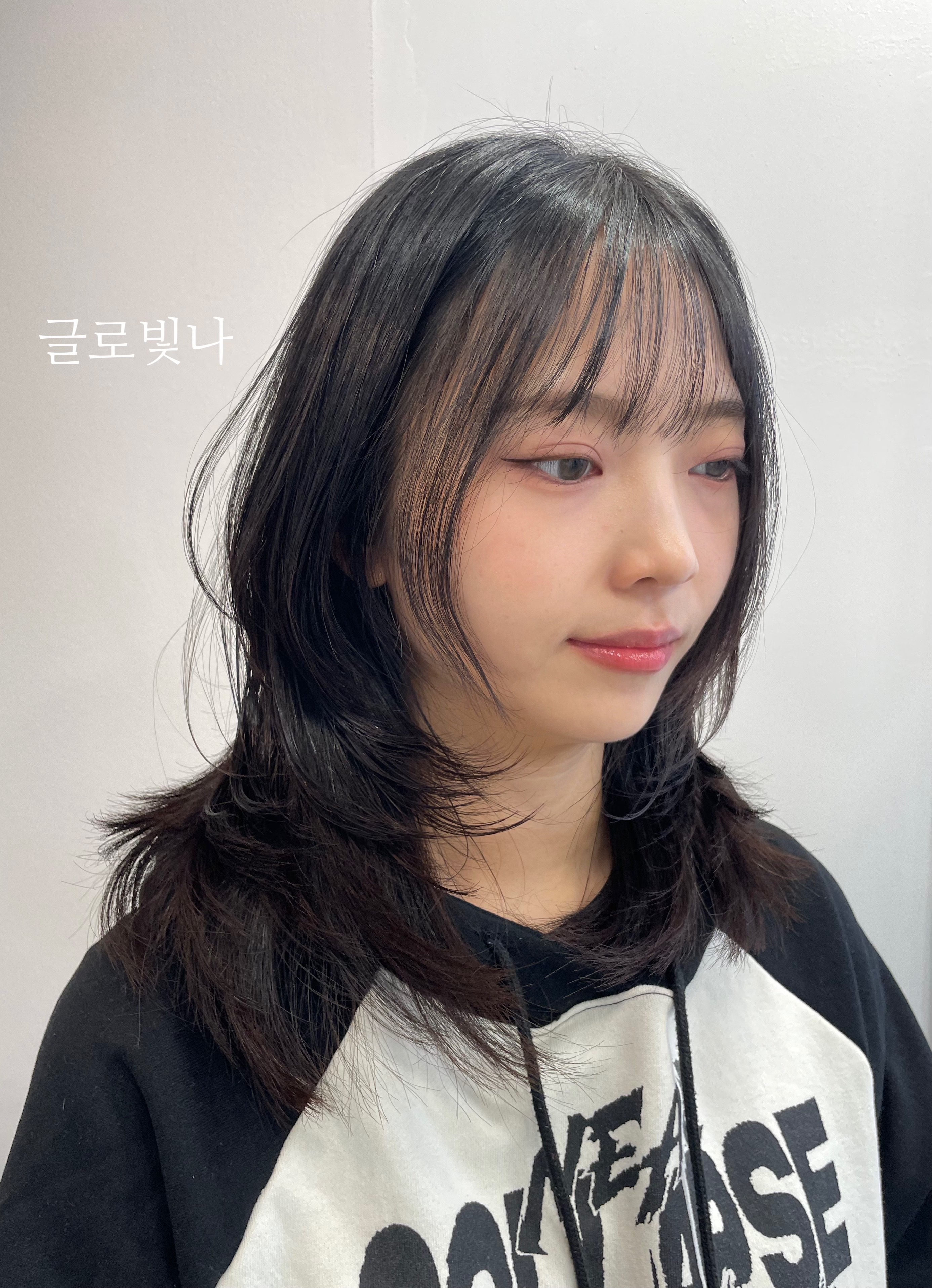 글로빛나