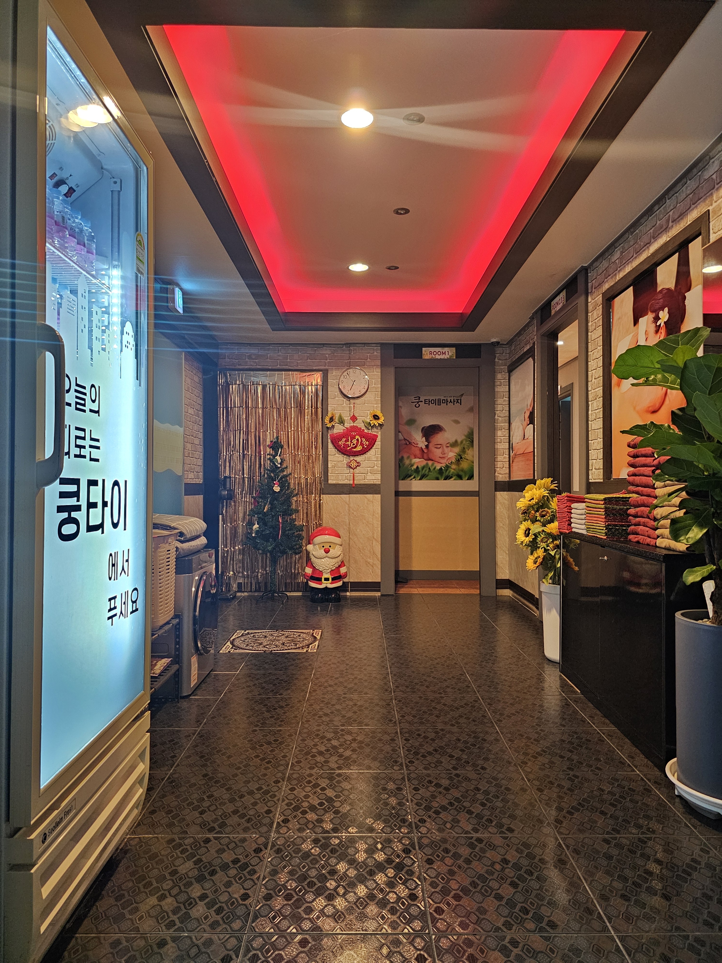 쿵타이마사지 photo 5
