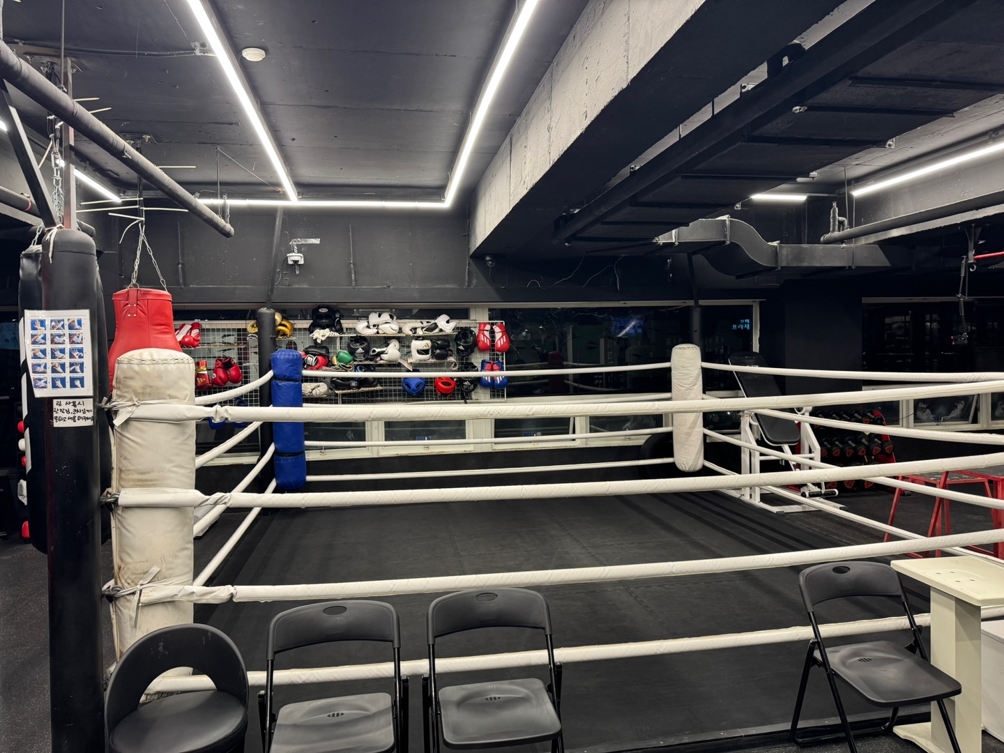 서울 구로구 신도림로19길 복싱체육관 신길권투체육관(주민국) 내부 모습 2