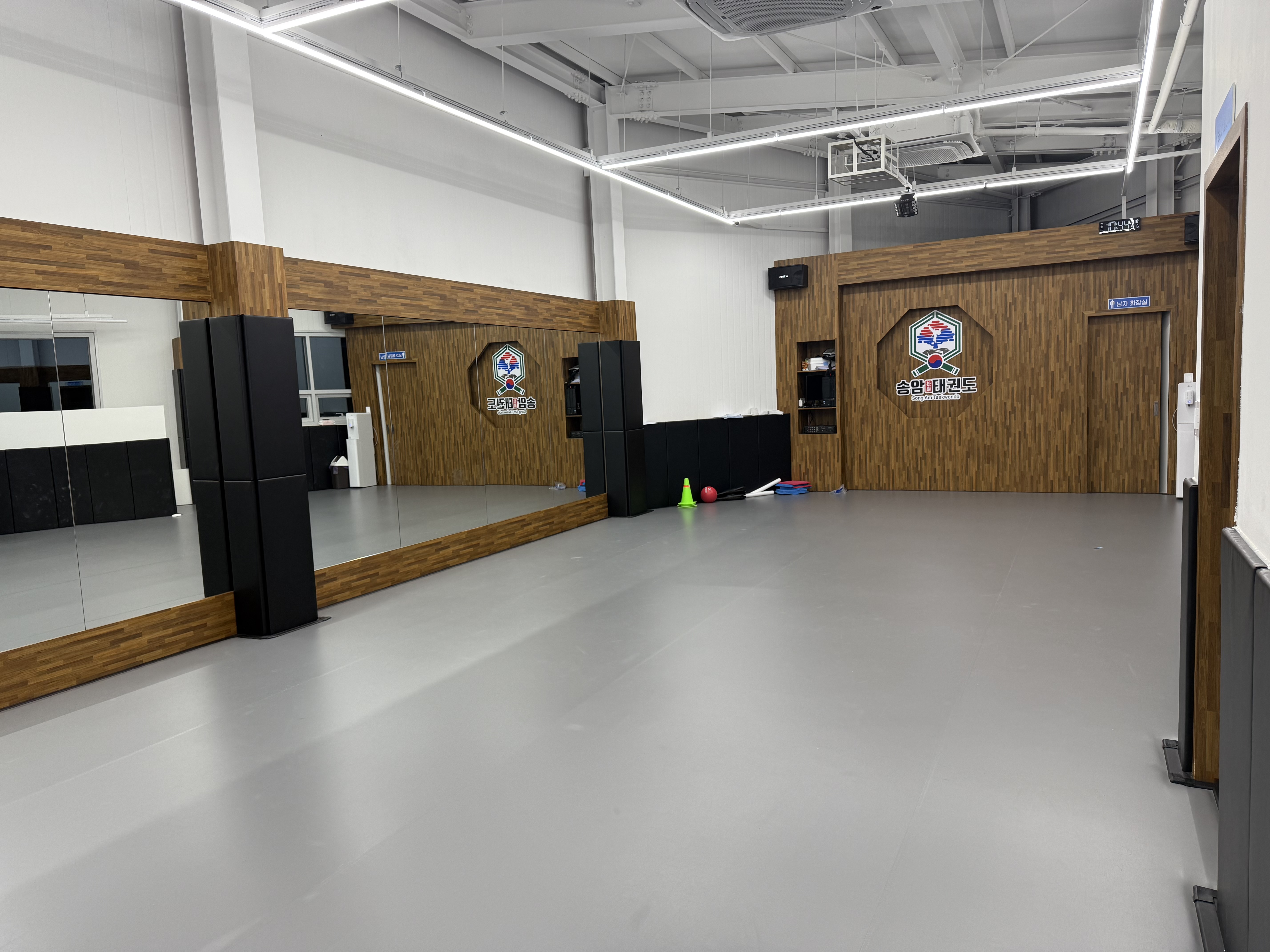 사동 송암태권도장