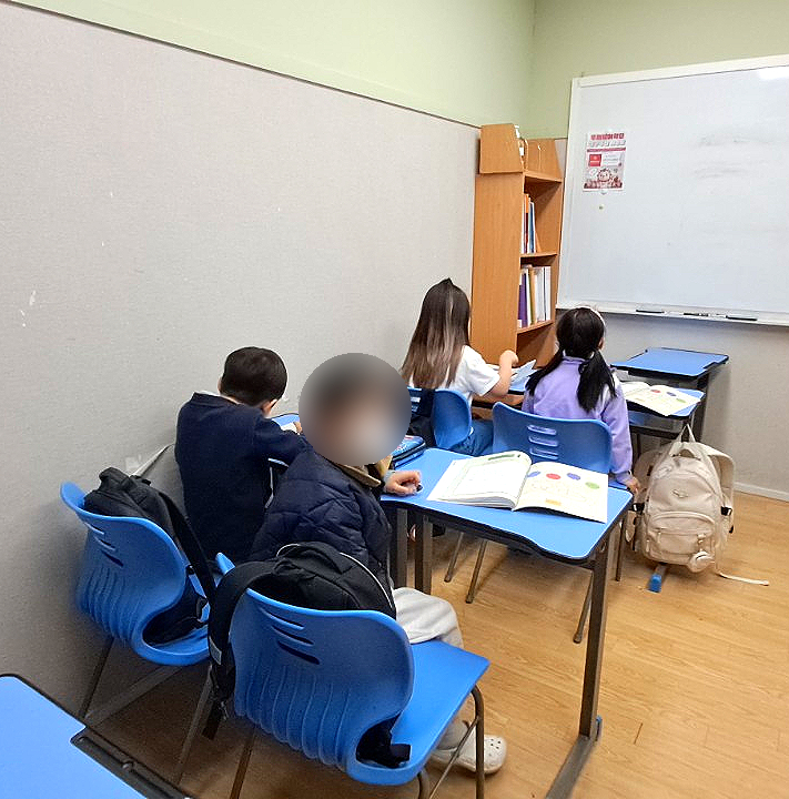 루체테 침산캠퍼스어학원