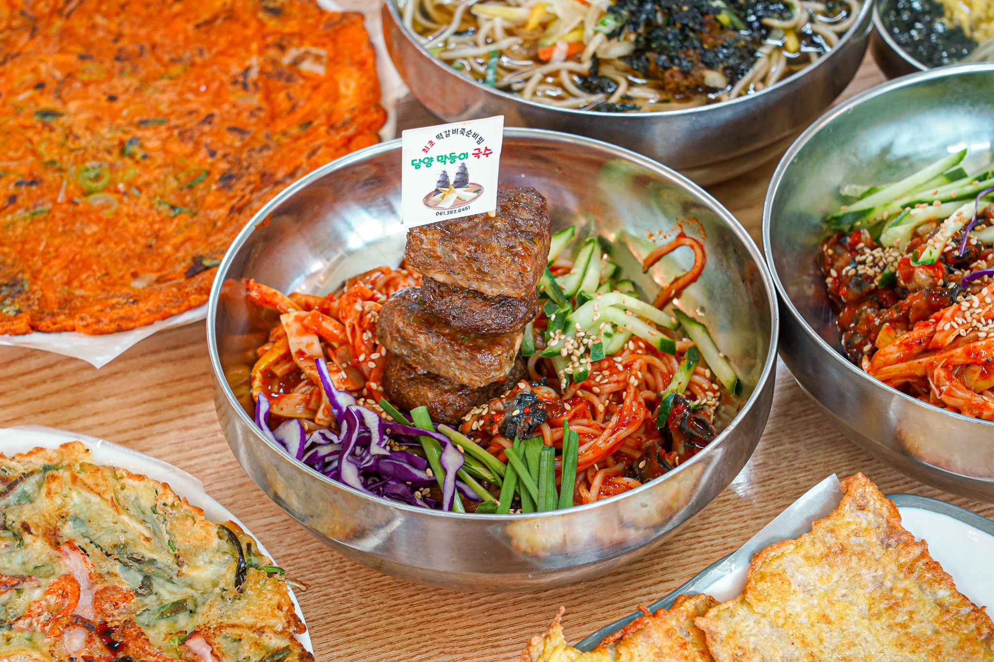 담양막둥이국수 죽녹원국수거리본점 대표 이미지