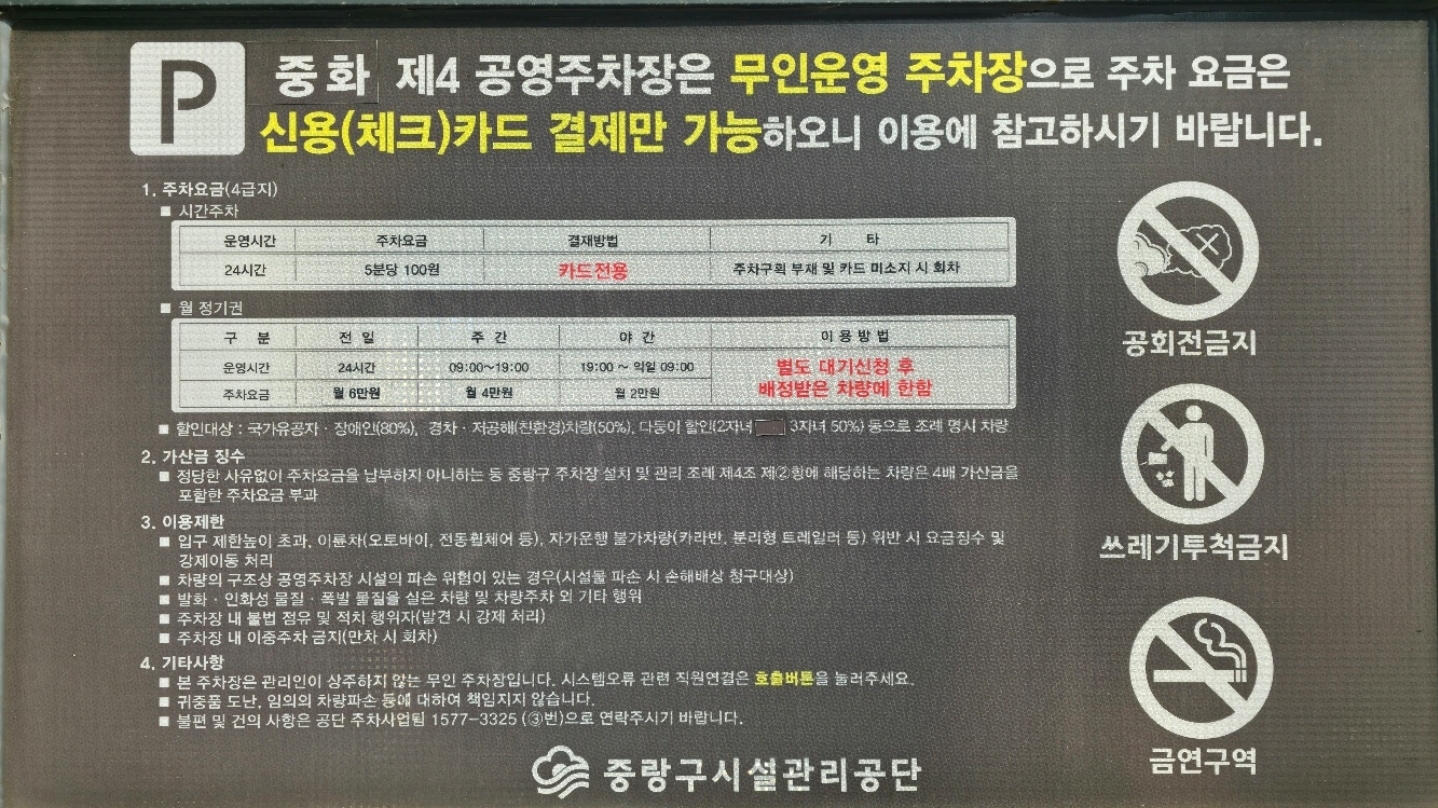 최덕황애견미용학원 대표 이미지