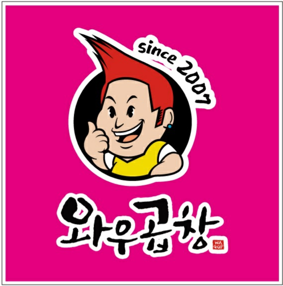 와우곱창