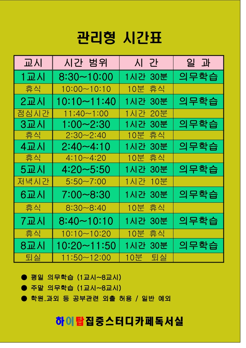 업체사진