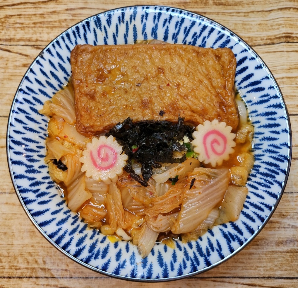 카츠현 칠곡점