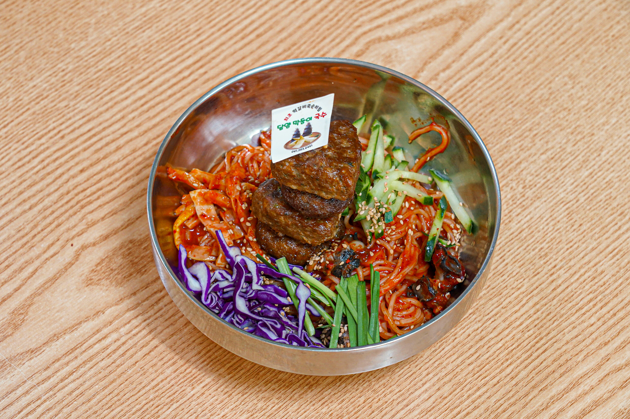 담양막둥이국수 대표 이미지