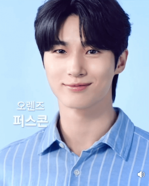 오렌즈 여의도IFC몰점 대표 이미지