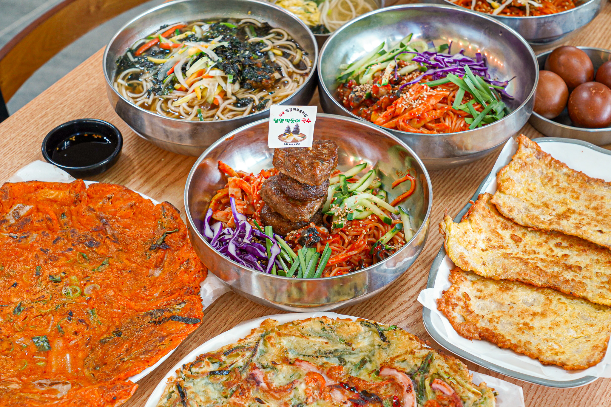 담양막둥이국수 죽녹원국수거리본점 대표 이미지