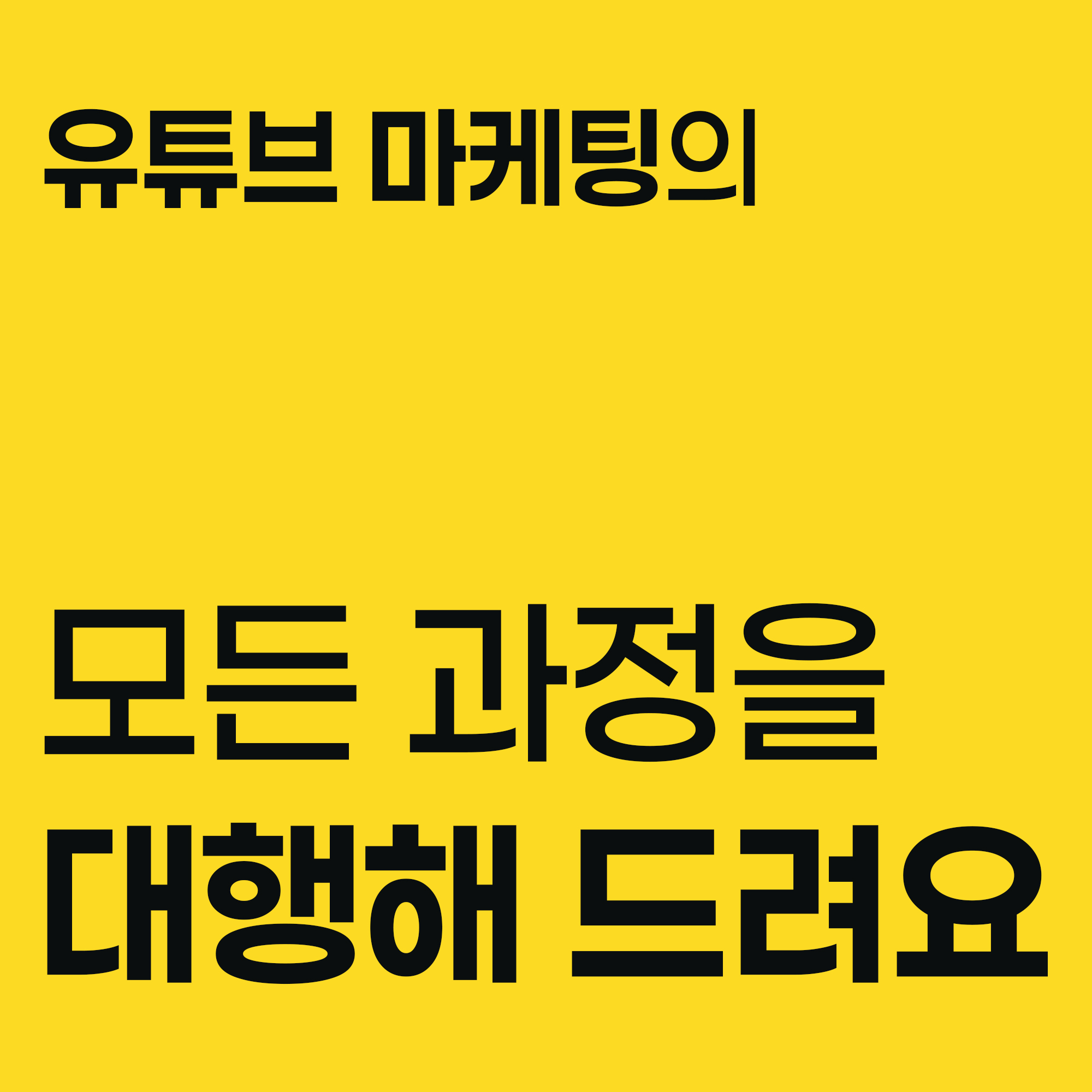 티케이디지랩스