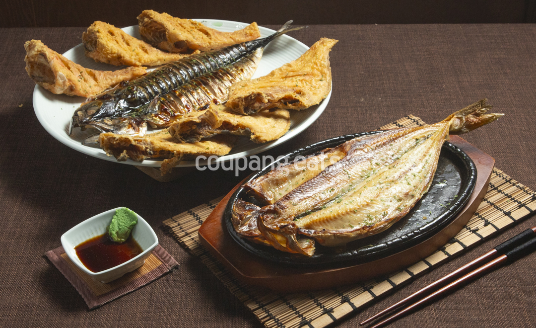 기와집 가오리찜 생선찜 생선조림 생선구이