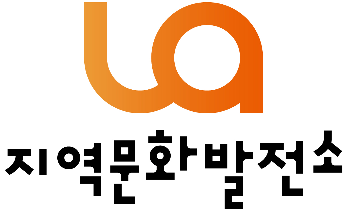 지역문화발전소협동조합