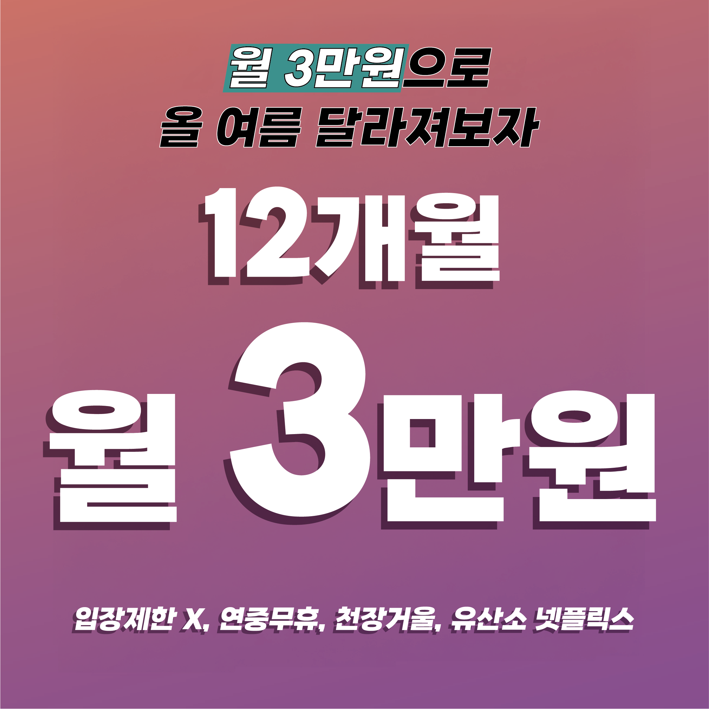 15짐 내부 또는 관련 모습