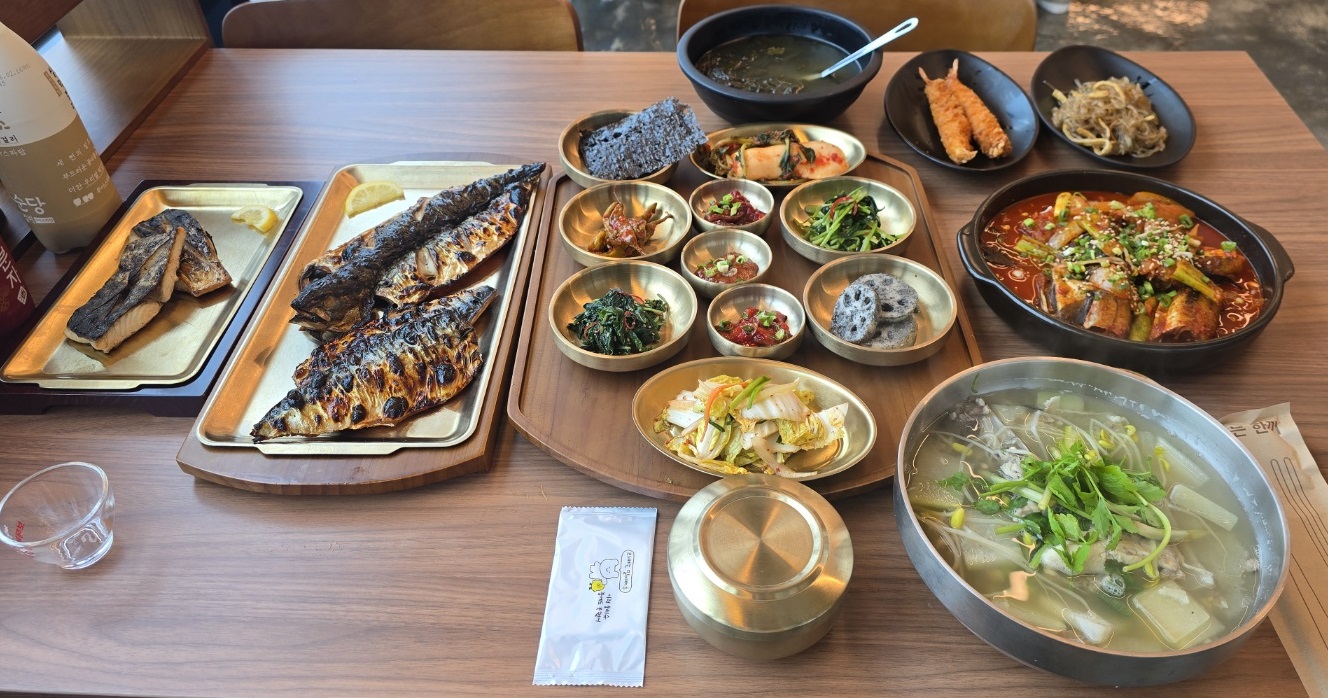 화덕리 고등어마을