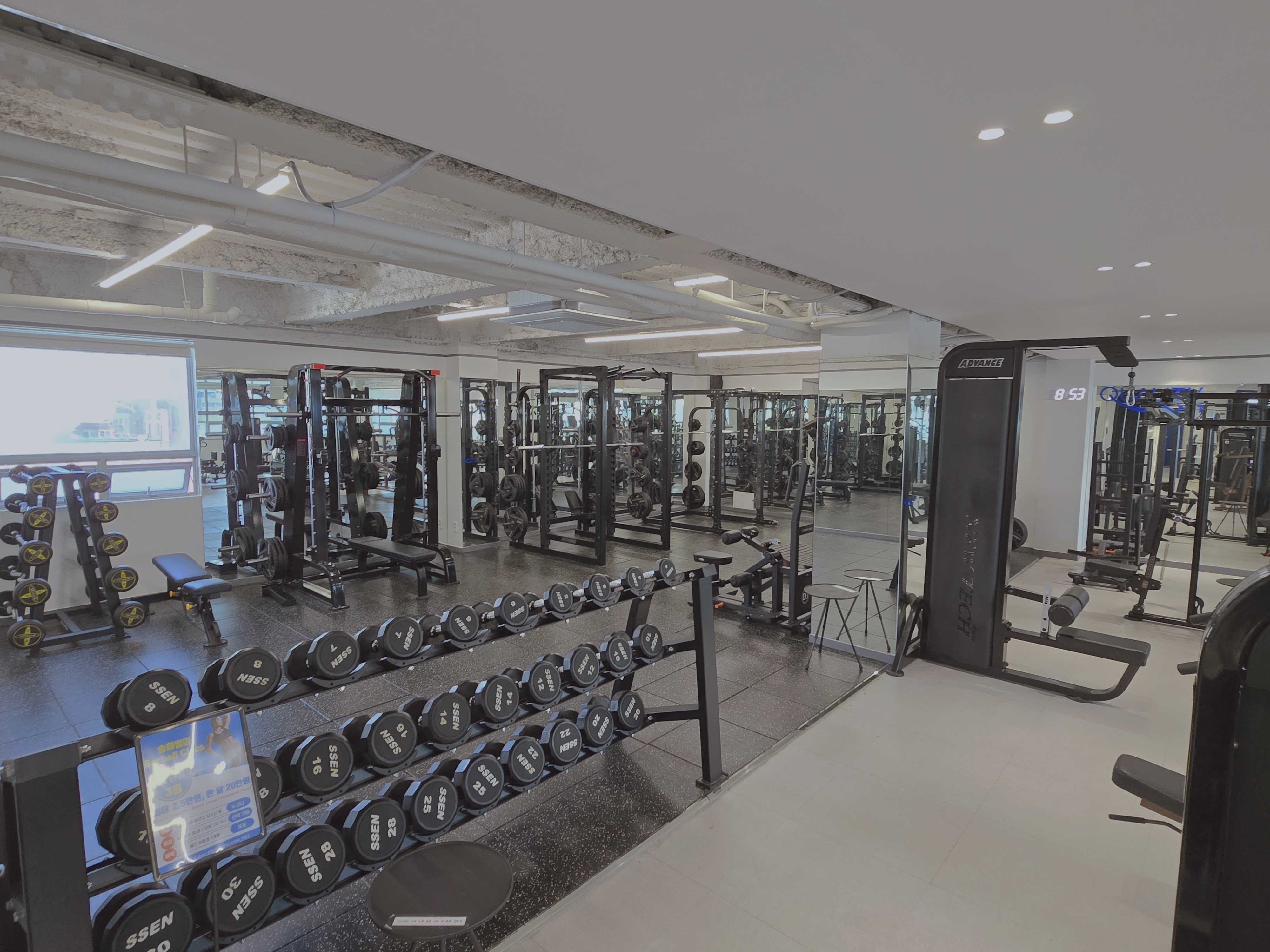 퀄리티핏&GYM