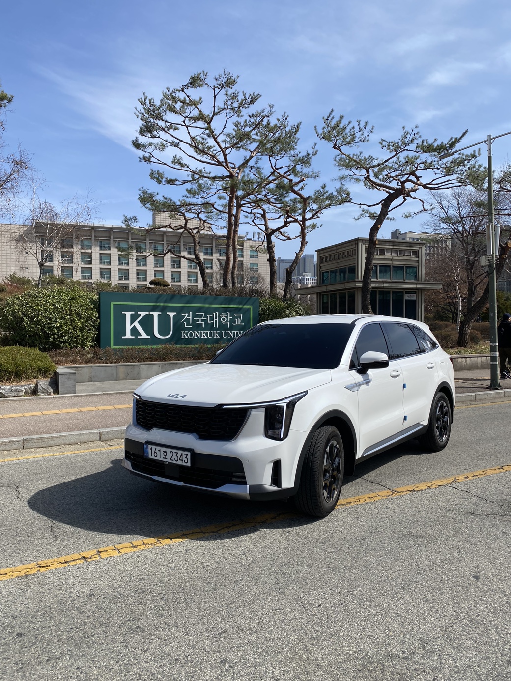 스마트렌트카 건대영업소