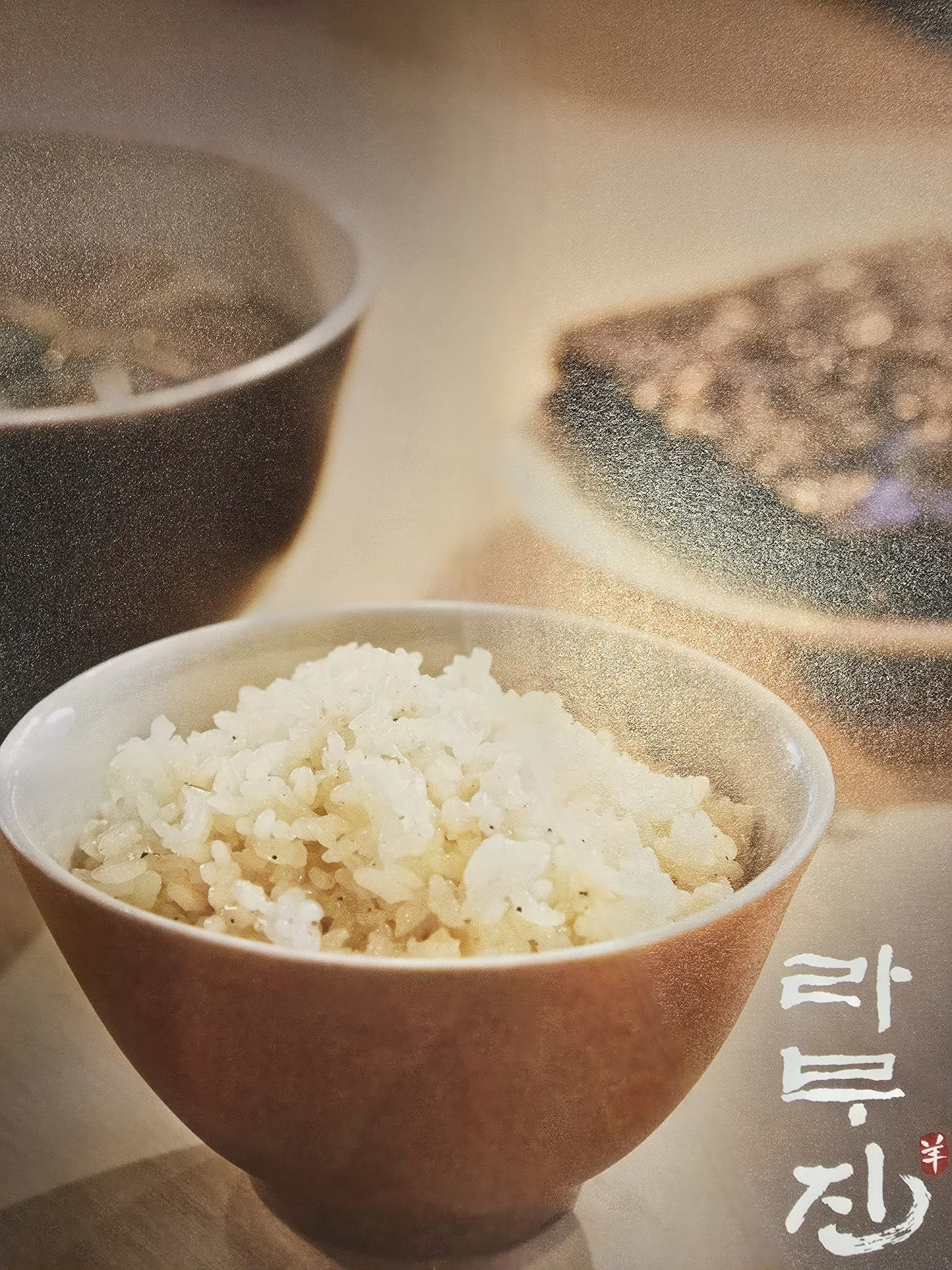 라무진 수영광안점