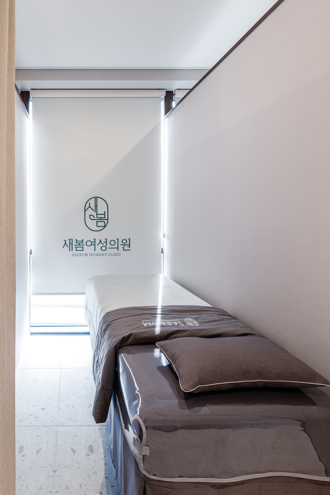 새봄여성의원