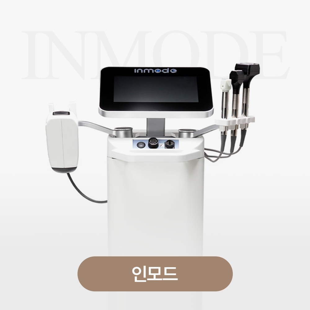 큐의원 대표 이미지