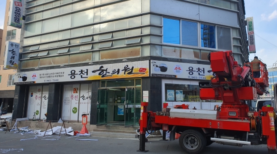 한양광고사