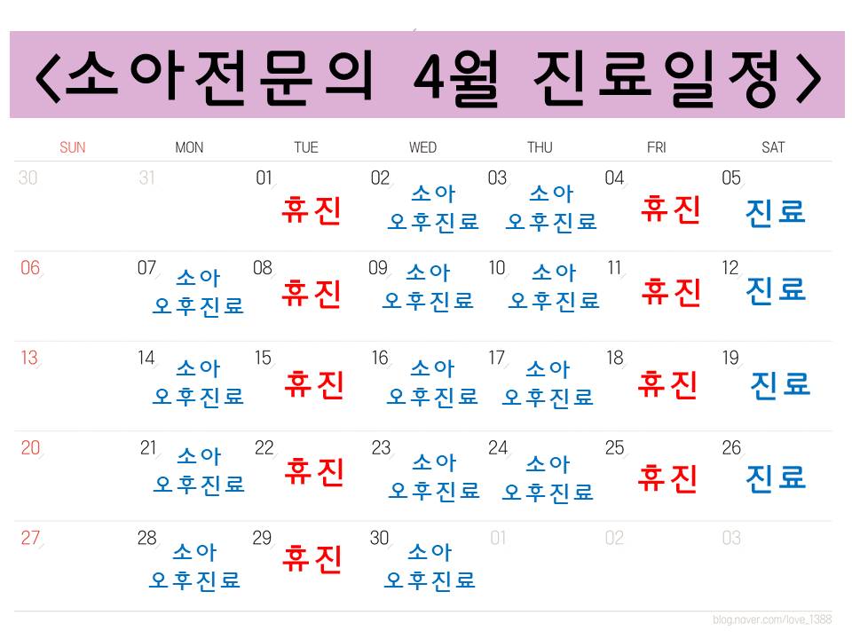 연세온가족치과의원 대표 이미지