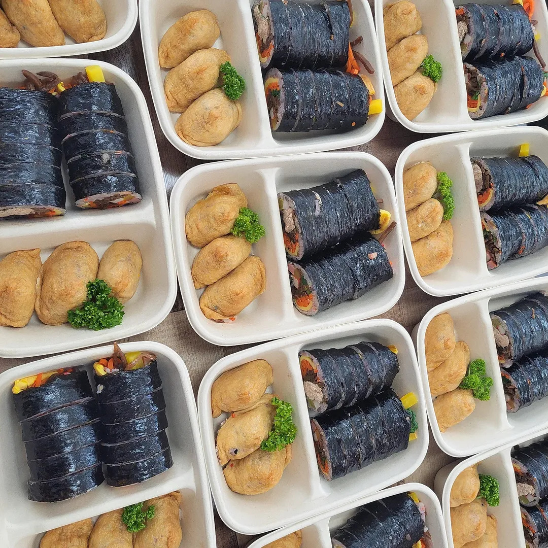 정담아김밥