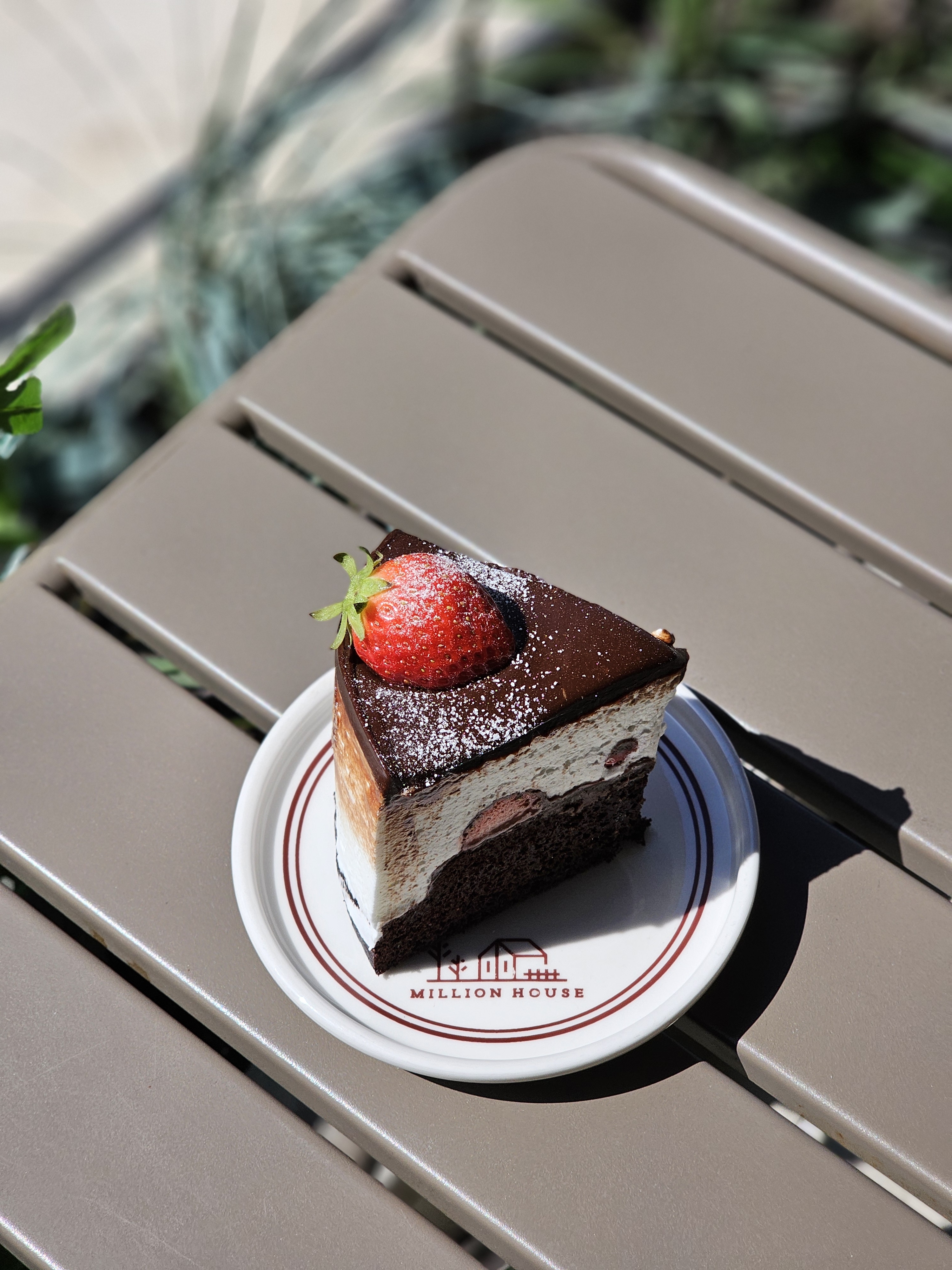 밀리언하우스 대표 이미지