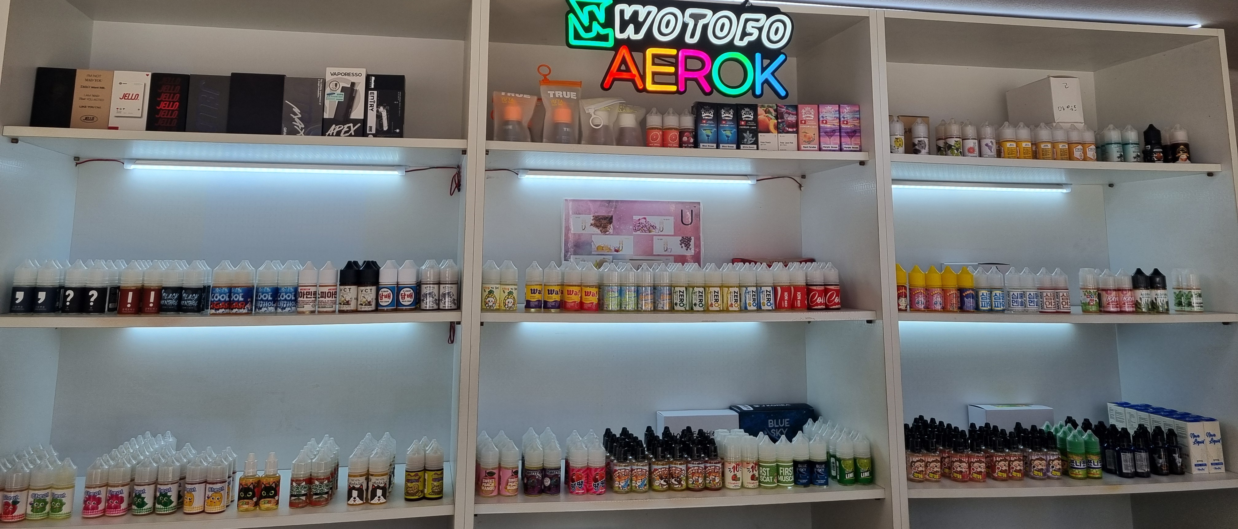 티엔 전자담배