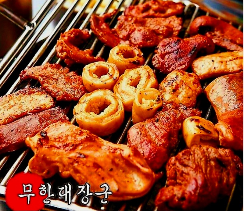 무한대장군